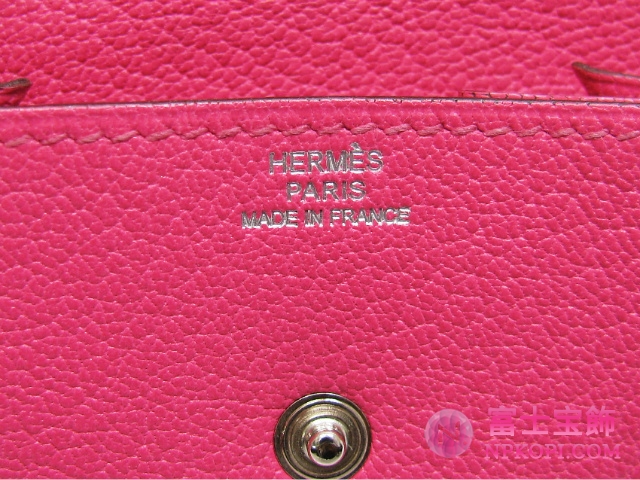 エルメスルヴァンキャトル　コインケースローズティリアン（金具：シルバー）HERMES328025